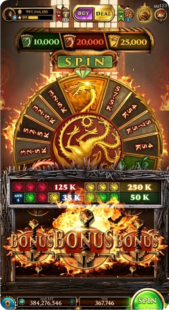 yy123 APK